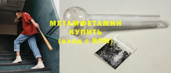MDMA Михайловск